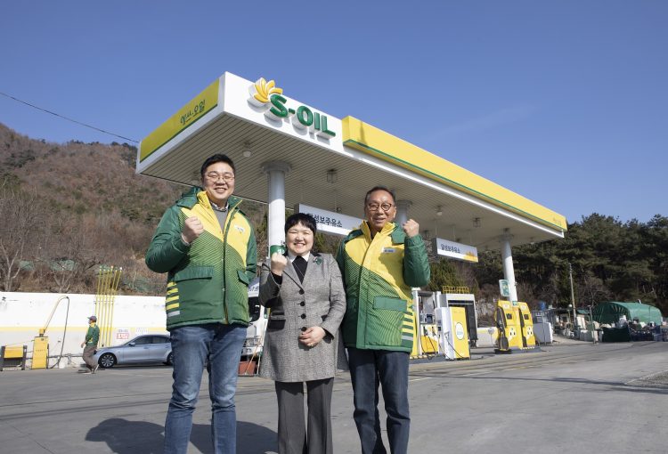 뚝심과 열정이 만들어내는 성공, 달성보주유소 - S-OIL 공식 블로그 : S-OIL STORY