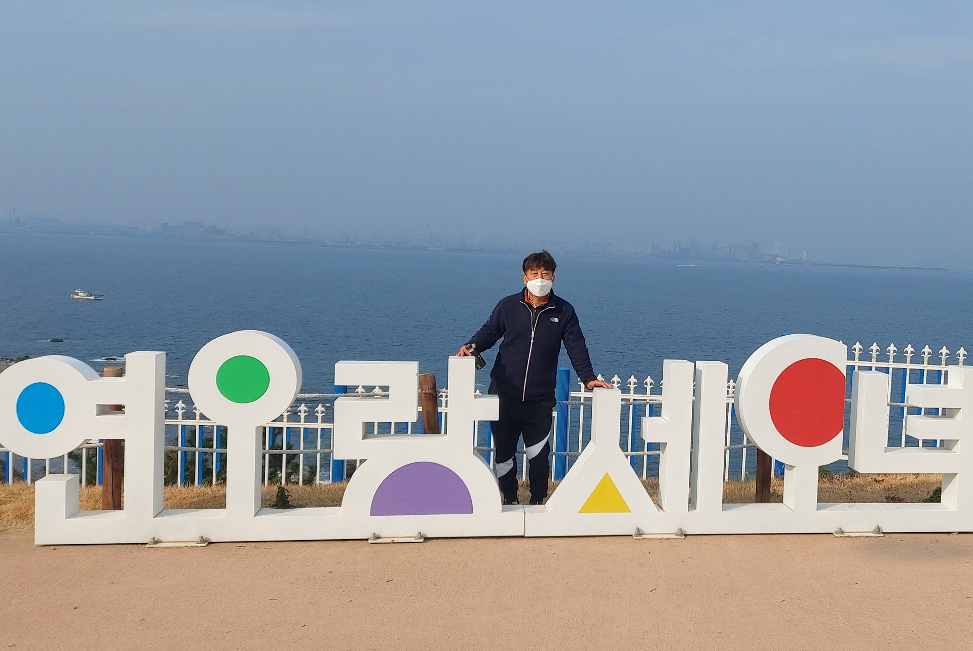 호젓한 길 위의 새해 희망