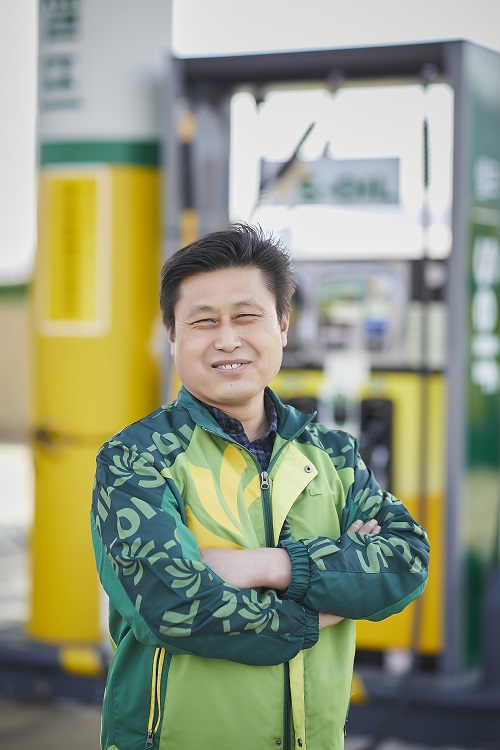곧은 신념의 힘, 경주고속주유소충전소 - S-OIL 공식 블로그 : S-OIL STORY
