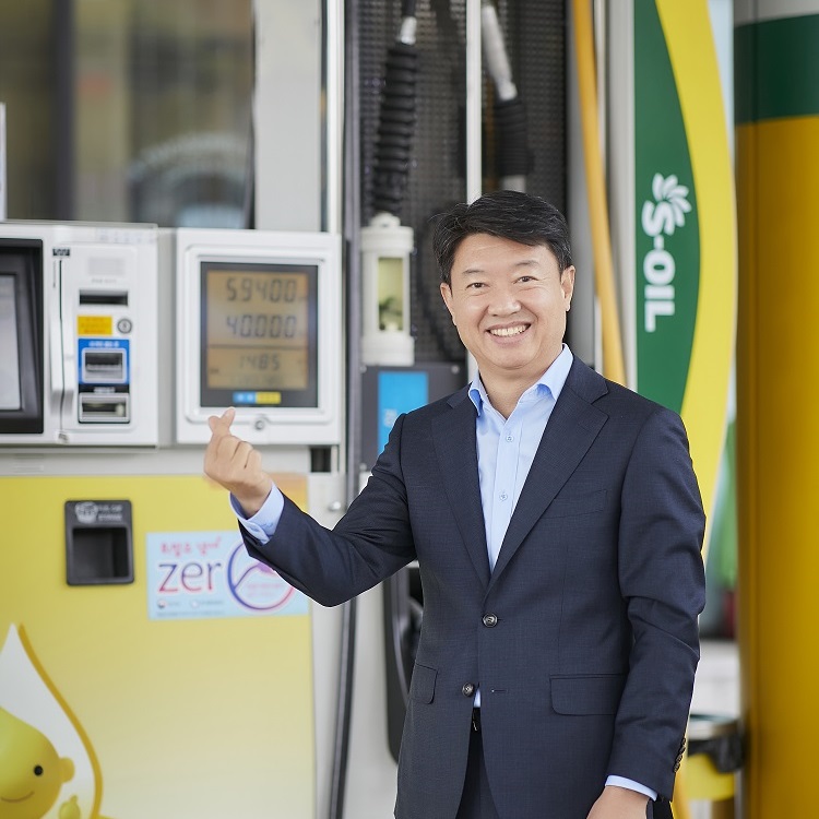 앞서 걷는 길, ㈜북대구IC주유소 - S-OIL 공식 블로그 : S-OIL STORY