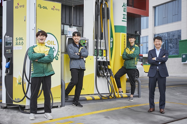 앞서 걷는 길, ㈜북대구IC주유소 - S-OIL 공식 블로그 : S-OIL STORY