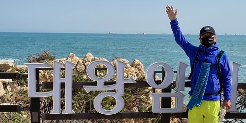 나 홀로 50km 걷기대회