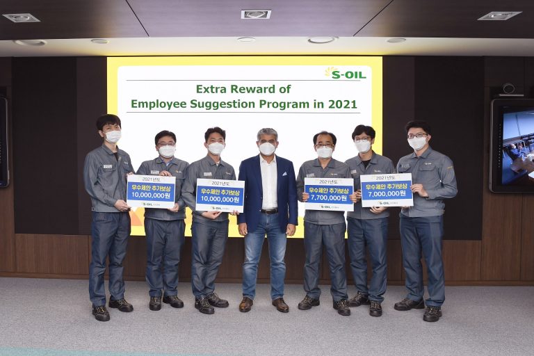 꿀맛 같은 우수제안 추가보상