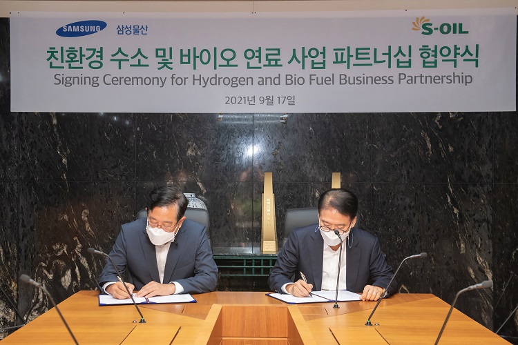 S-OIL-삼성물산, 수소경제·에너지 신사업 협약