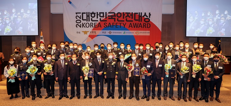 군산저유소장 제20회 대한민국 안전대상 행정안전부장관 표창