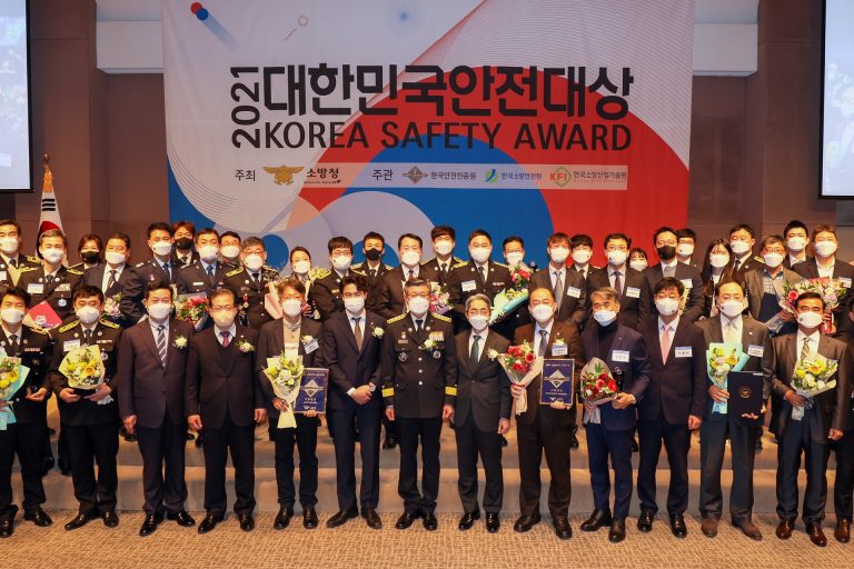 군산저유소장 제20회 대한민국 안전대상 행정안전부장관 표창