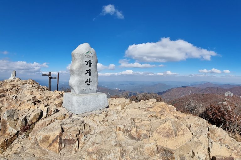 ‘영남알프스’ 산행기와 초보 등산러를 위한 꿀팁