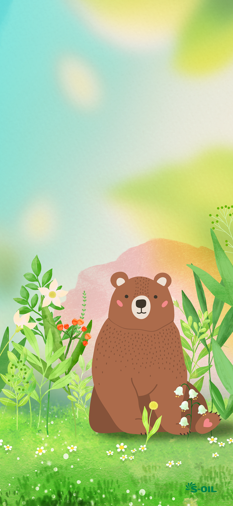 배경화면으로 ‘봄날의 곰’을 맞이해봄!