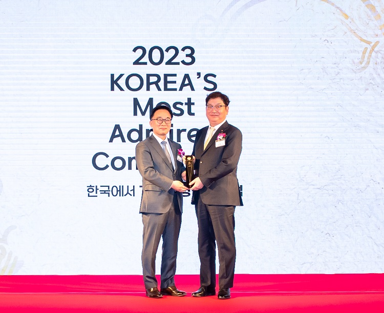 S-OIL, ‘2023 한국에서 가장 존경받는 기업’ 7년 연속 1위