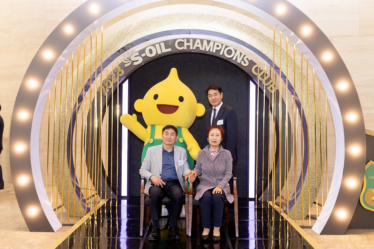 2023 챔피언스클럽 인센티브 투어 후기