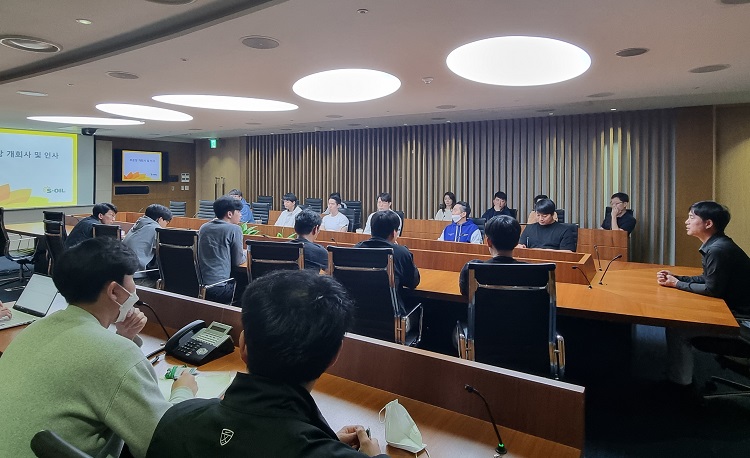 수급부문 워크숍 후기