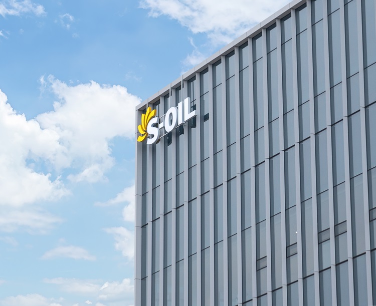 S-OIL, 협력업체 ESG 경영 지원