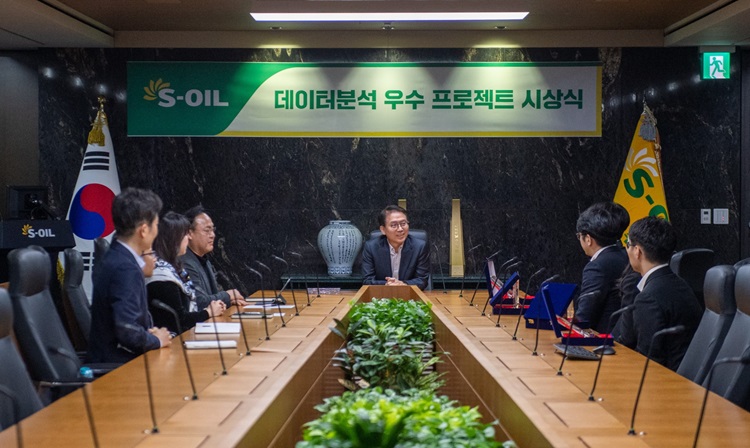 데이터 분석 우수 프로젝트 시상