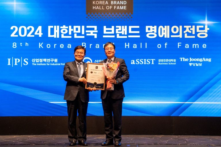 S-OIL, ‘대한민국 브랜드 명예의 전당’에서 6년 연속 1위 이미지