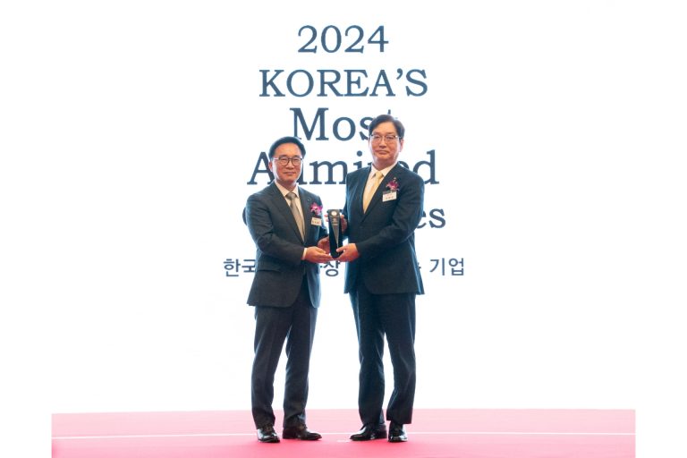 S-OIL, ‘2024 한국에서 가장 존경받는 기업’ 8년 연속 1위 이미지