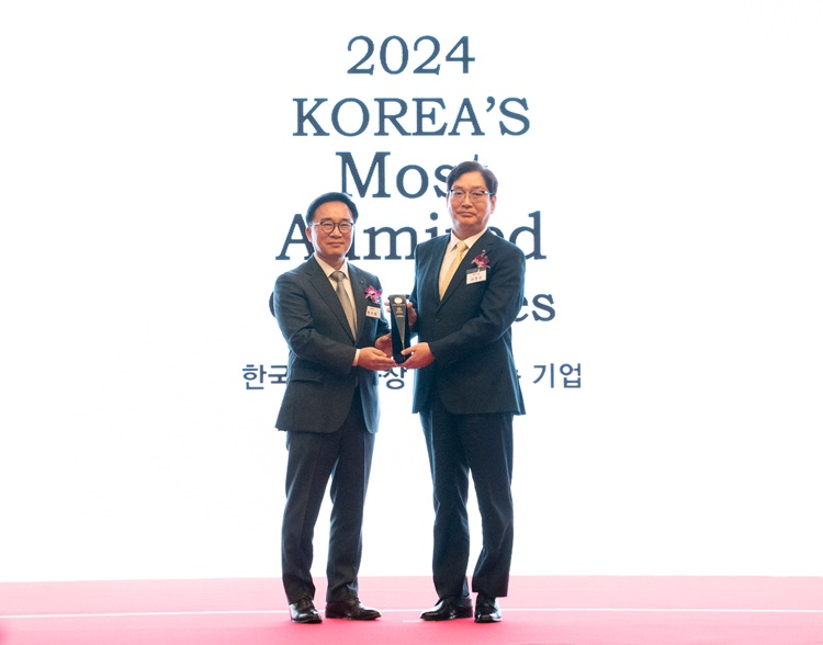 S-OIL, ‘2024 한국에서 가장 존경받는 기업’ 8년 연속 1위