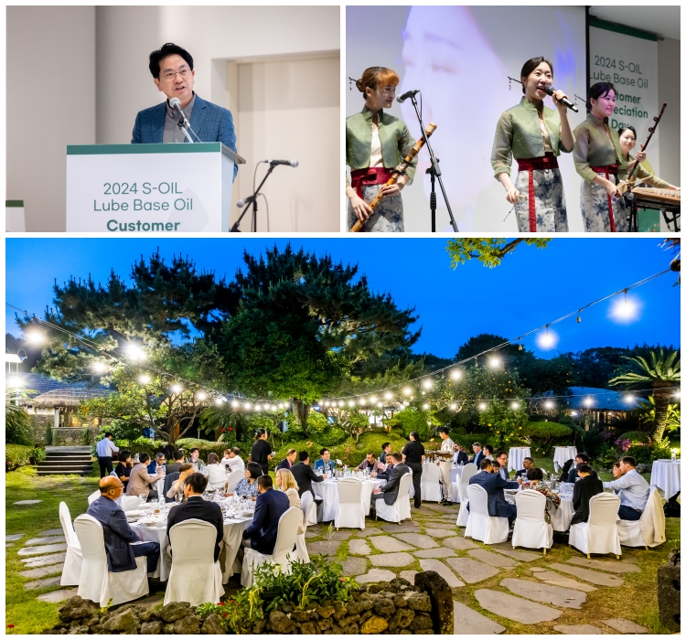 S-OIL 윤활기유 해외고객 제주 초청 행사로 다진 글로벌 네트워크 경쟁력