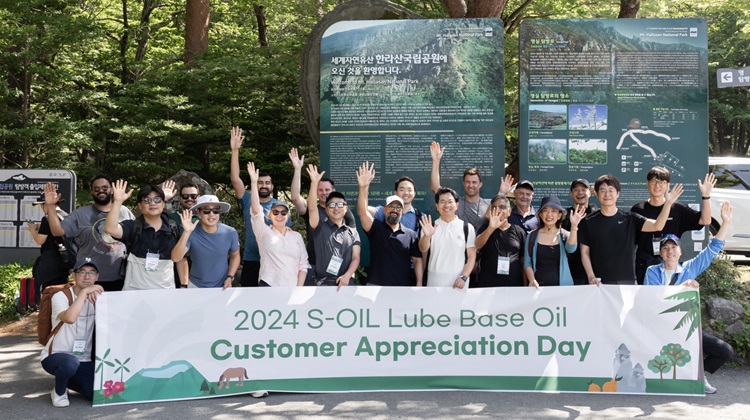 S-OIL 윤활기유 해외고객 제주 초청 행사로 다진 글로벌 네트워크 경쟁력