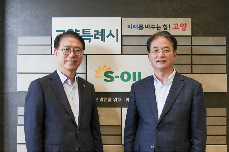 S-OIL, 장항습지 보호를 위해 1억5천만원 후원