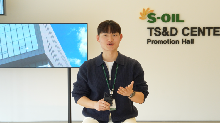 취준생에서 에쏘일 일원으로 갓벽한 엔딩! 신입사원 이야기