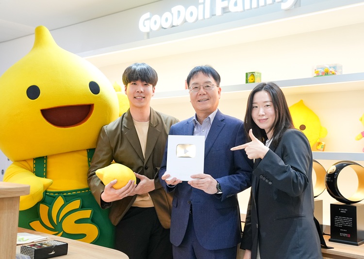 S-OIL, 유튜브 조회수 1억 회 돌파 기념 이벤트 열어