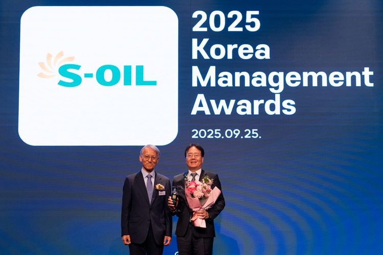 S-OIL, 『2025 한국경영대상』 6년 연속 수상