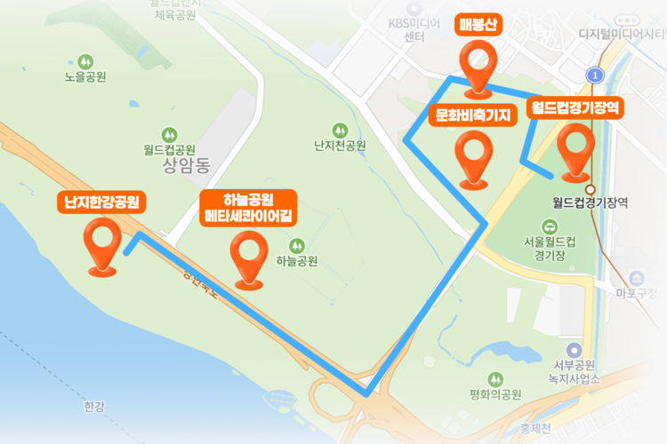 에쏘일 가까이서 즐기는 트레킹, 떠나볼까요?