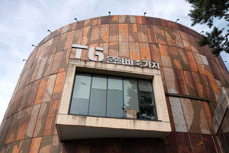 에쏘일 가까이서 즐기는 트레킹, 떠나볼까요?