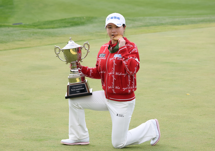 제주의 딸 고지원, ‘S-OIL 챔피언십 2025’ 여왕으로 등극
