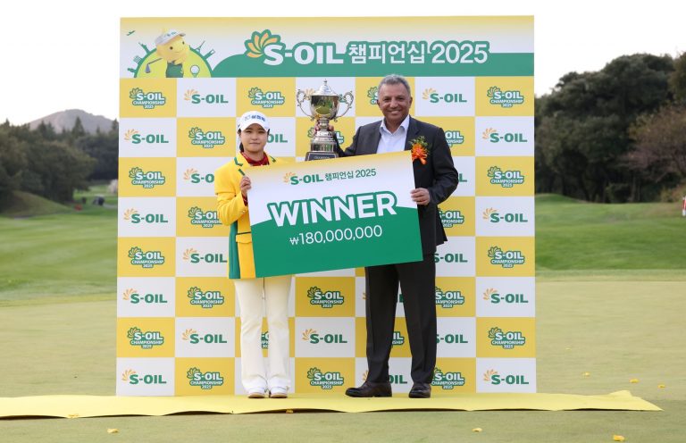 제주의 딸 고지원, ‘S-OIL 챔피언십 2025’ 여왕으로 등극 대표 이미지