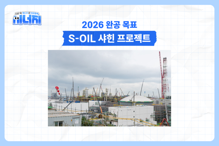 뜨거운 음료 품은 플라스틱 컵 뚜껑, 건강에 괜찮을까?