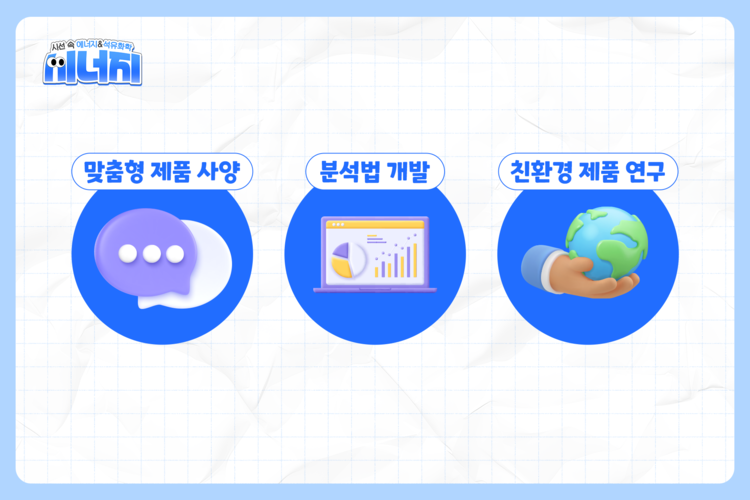 뜨거운 음료 품은 플라스틱 컵 뚜껑, 건강에 괜찮을까?