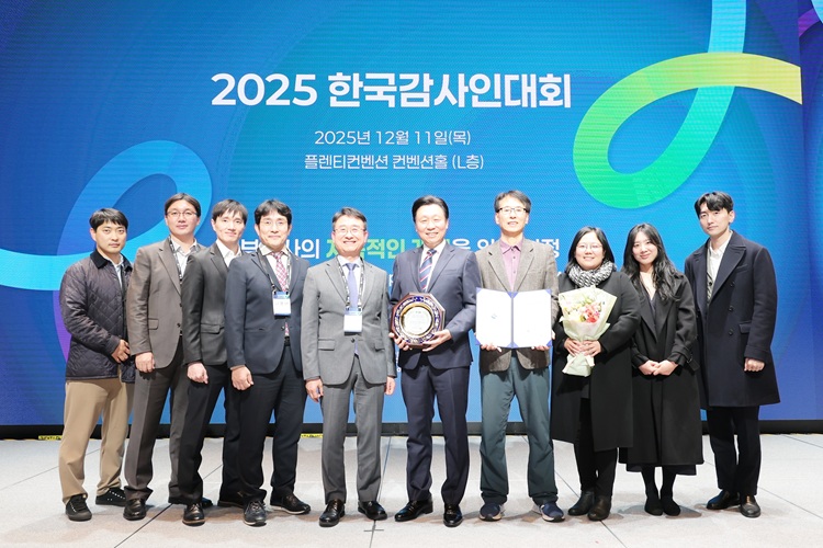 최고수준의 S-OIL 내부감사품질, 최우수 기관상 및 최우수 감사인상 수상