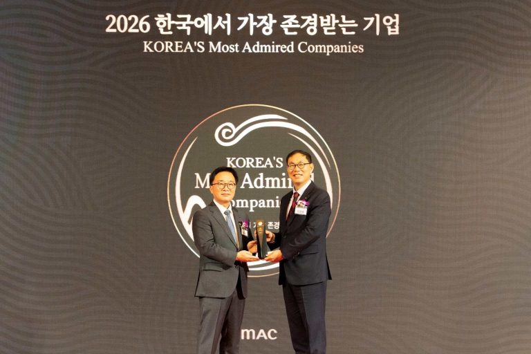 S-OIL, ‘2026 한국에서 가장 존경받는 기업’ 10년 연속 1위 이미지