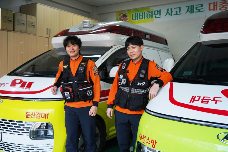 119 마스터 세이버, 구급의 목표 아닌 결과입니다.