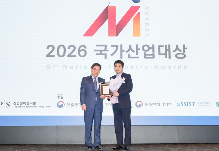 S-OIL 『2026년 국가산업대상』 2개 부문 동시 수상