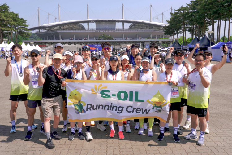 S-OIL은 계속 달리는 중! 더 단단해진 러닝 크루의 두 번째 도전