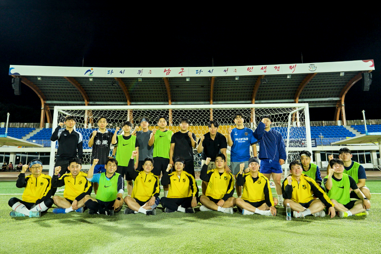 하나 된 90분, 새 활력의 킥오프! S-OIL 축구동호회